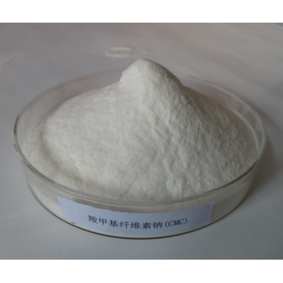 Oil drilling mud chemical CMC