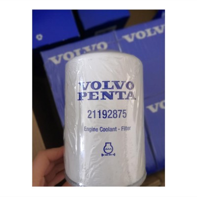 Volvo Generators spare parts